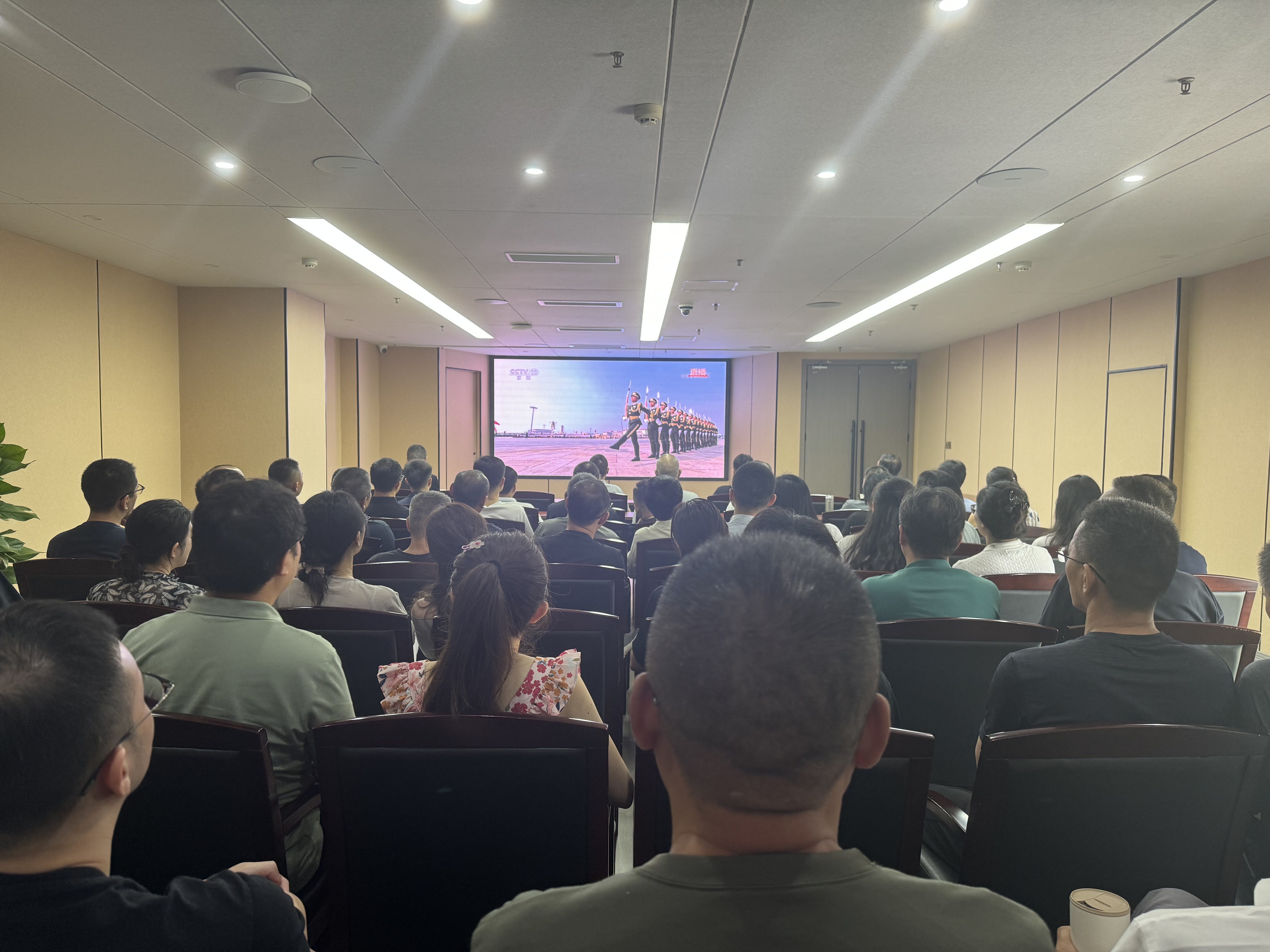 聚焦九三阅兵 凝聚奋进力量——江海集